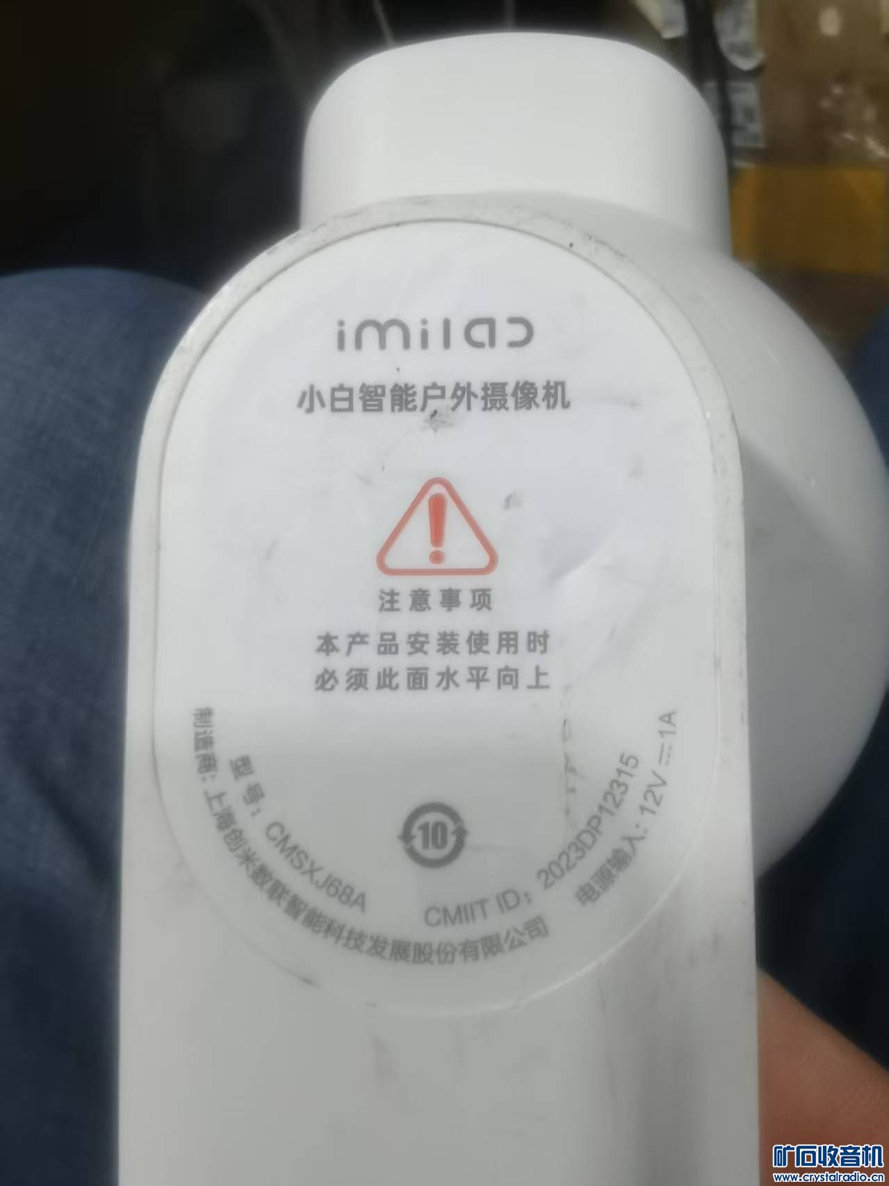 ΢ͼƬ_20250519195020.jpg