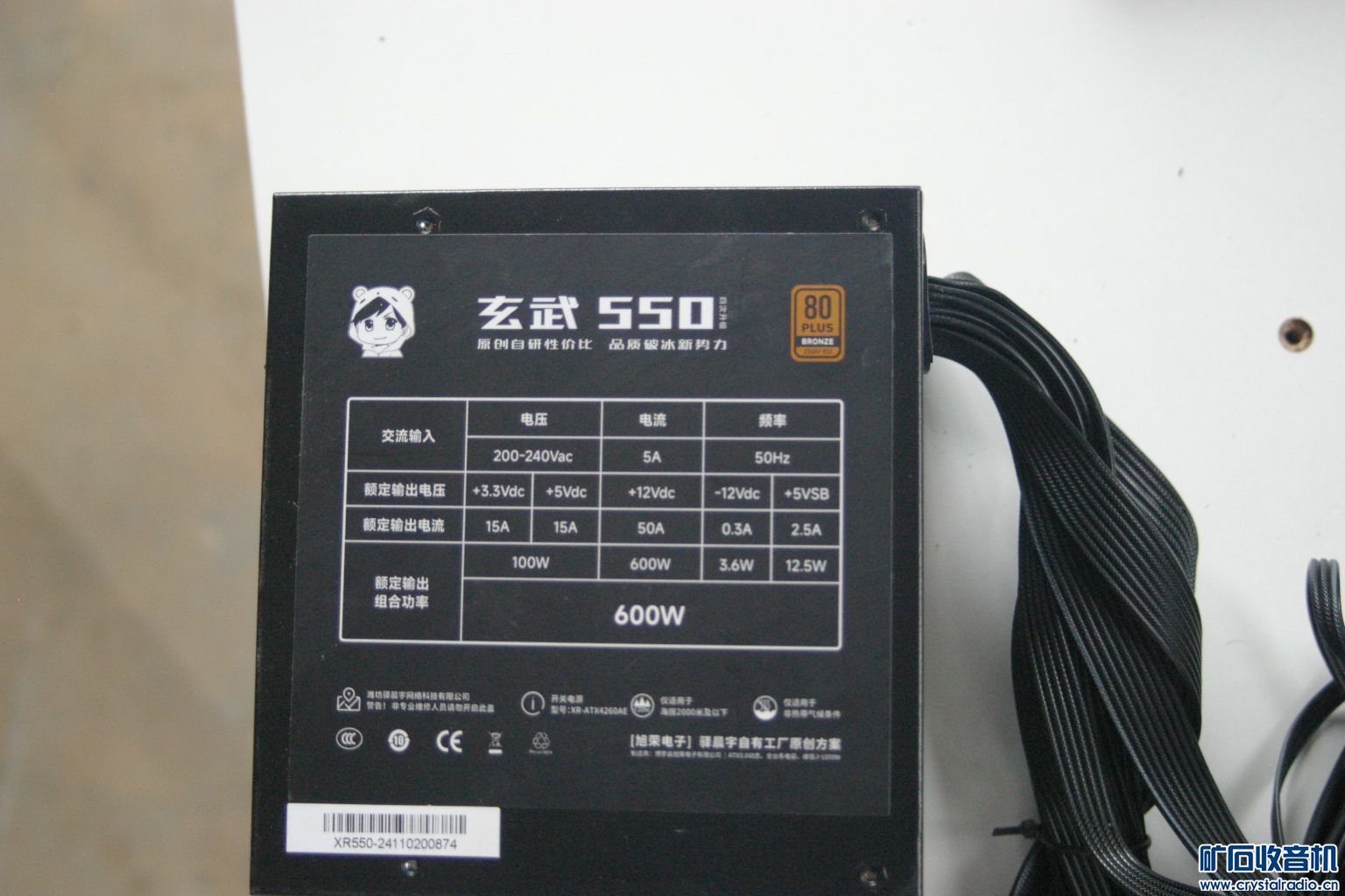 IMGP5558.JPG
