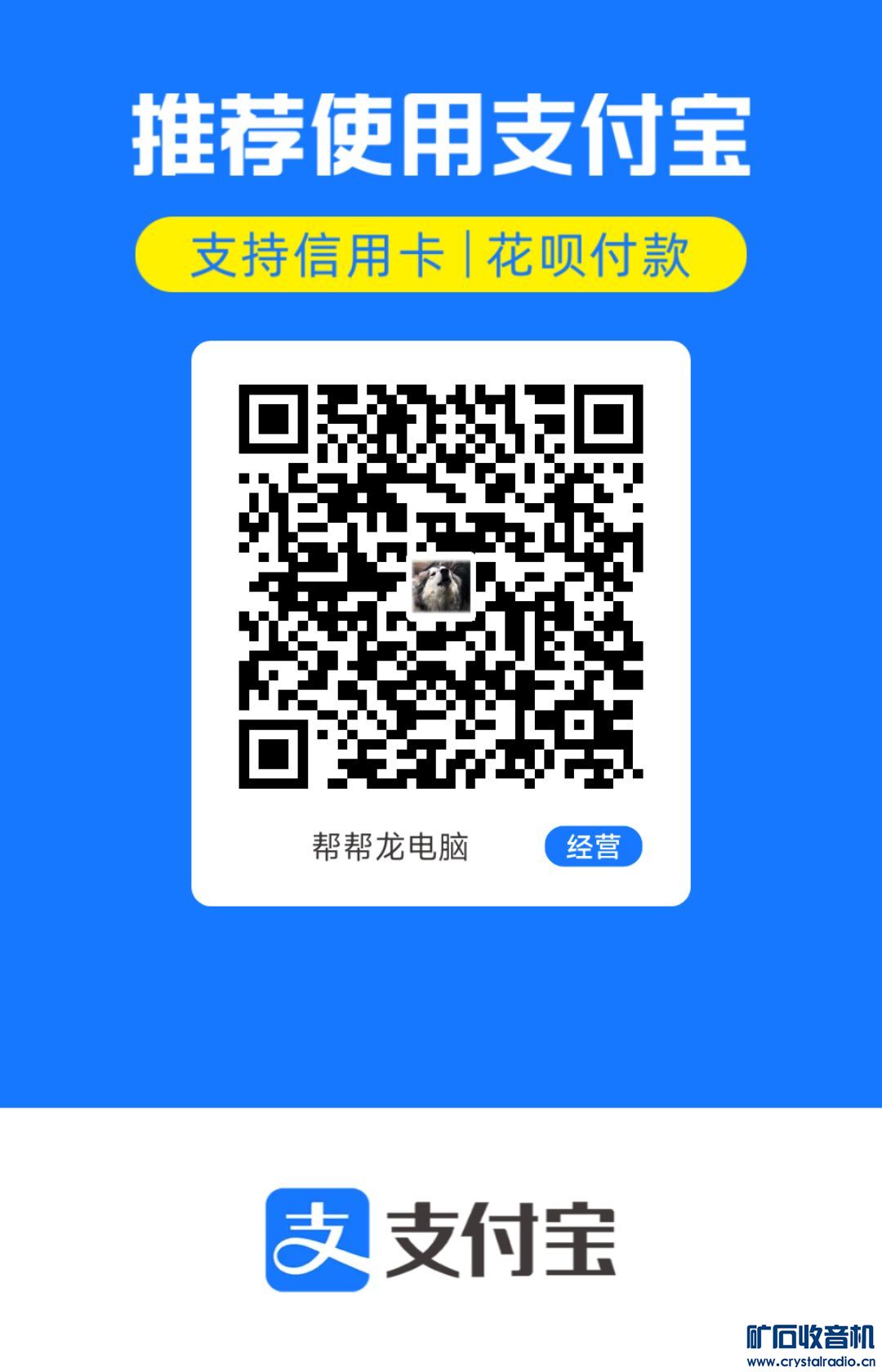 1743815167023.jpg