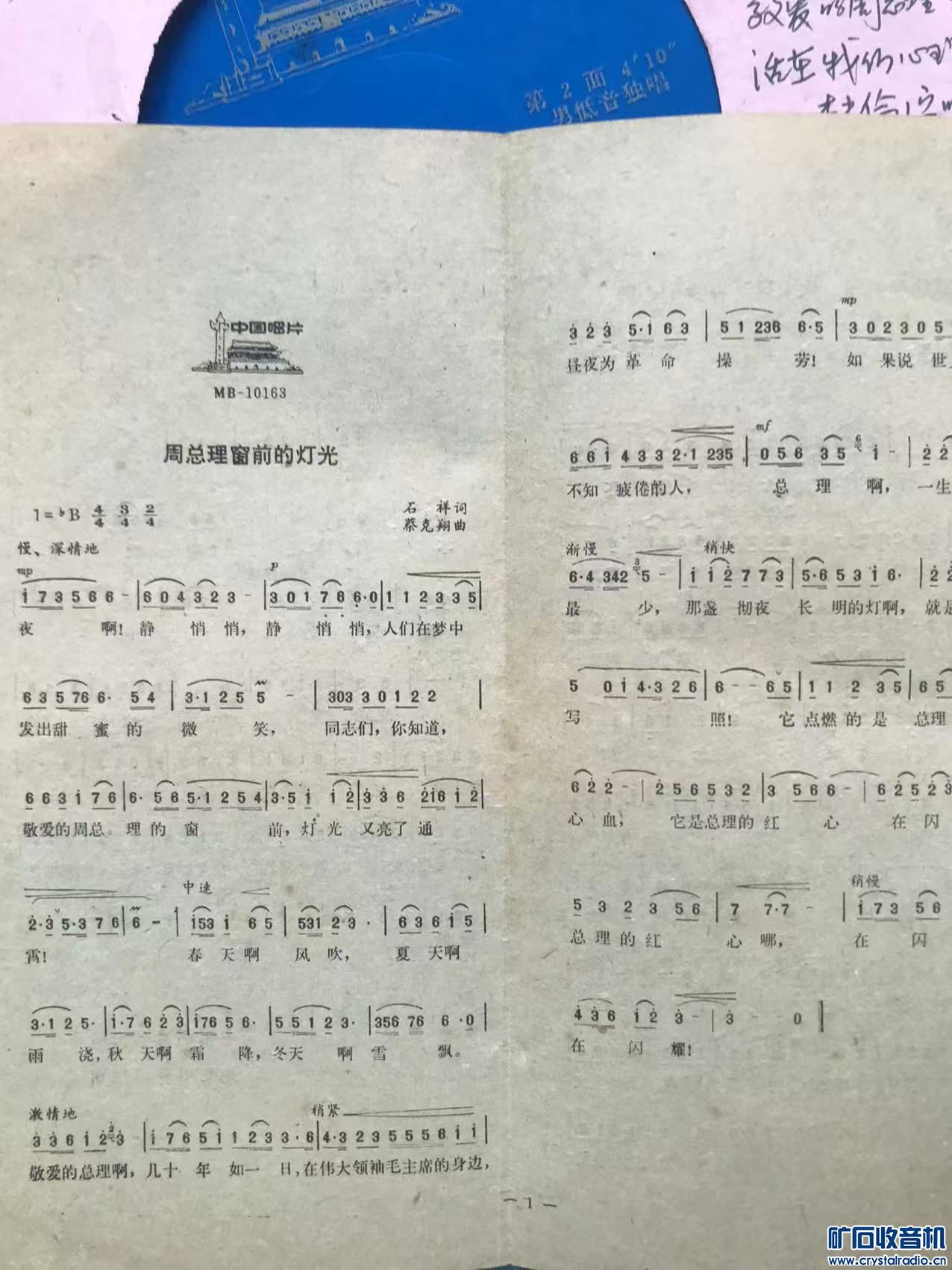 ΢ͼƬ_20250520120123.jpg