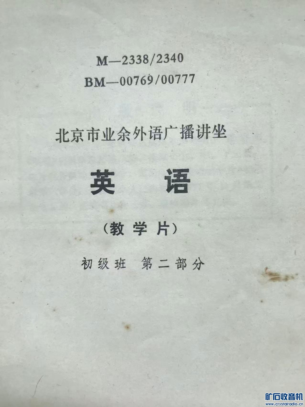 ΢ͼƬ_20250520120208.jpg