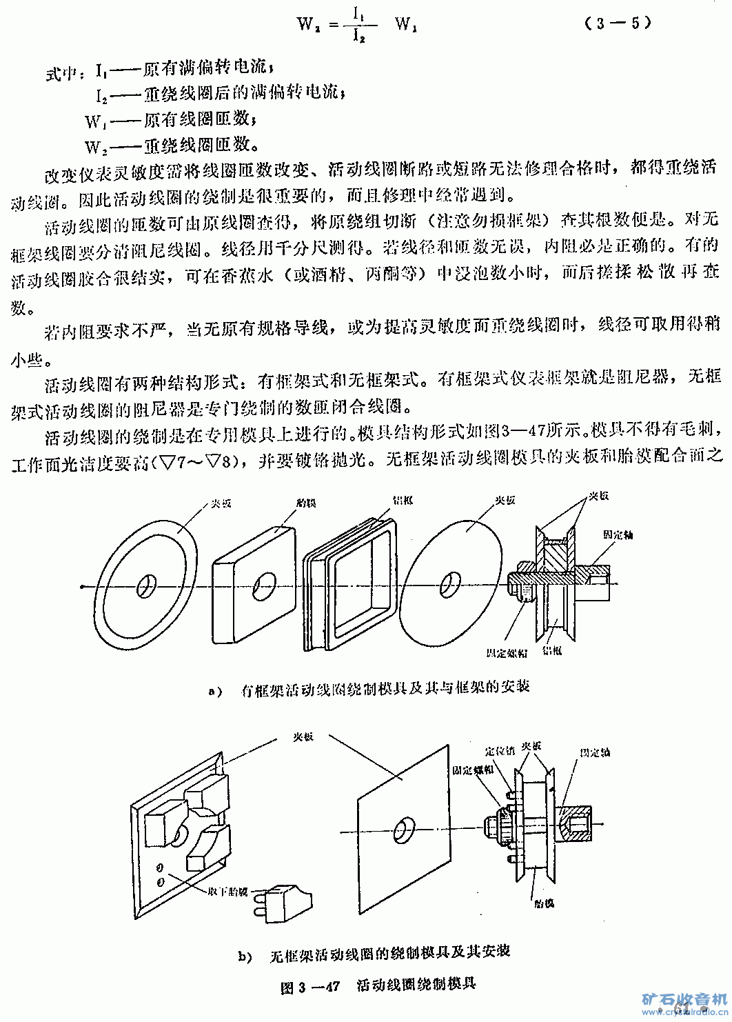 DCAO0004.gif