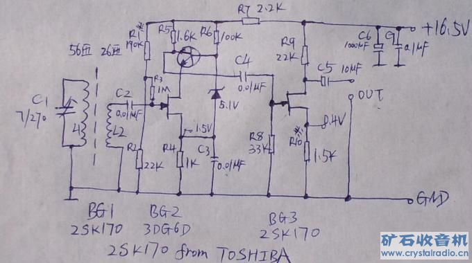 JFET-Radio.JPG