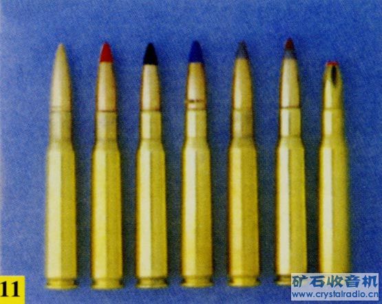 通弹、曳光弹、穿甲弹、燃烧弹、穿甲燃烧弹