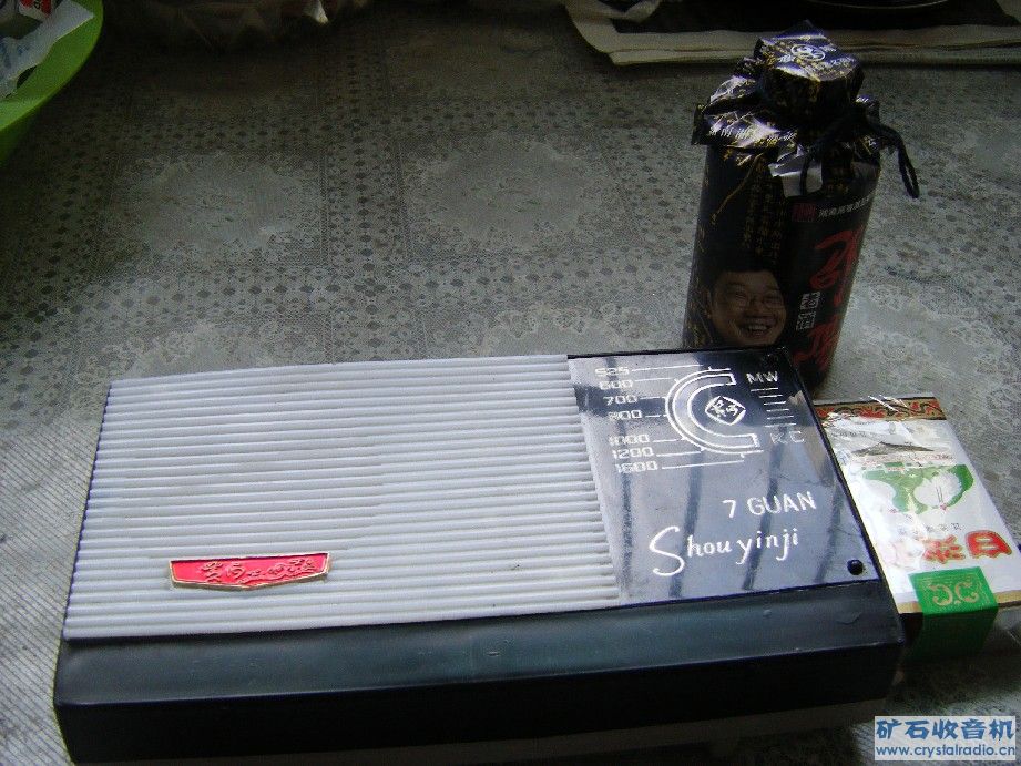 dscf0410.jpg