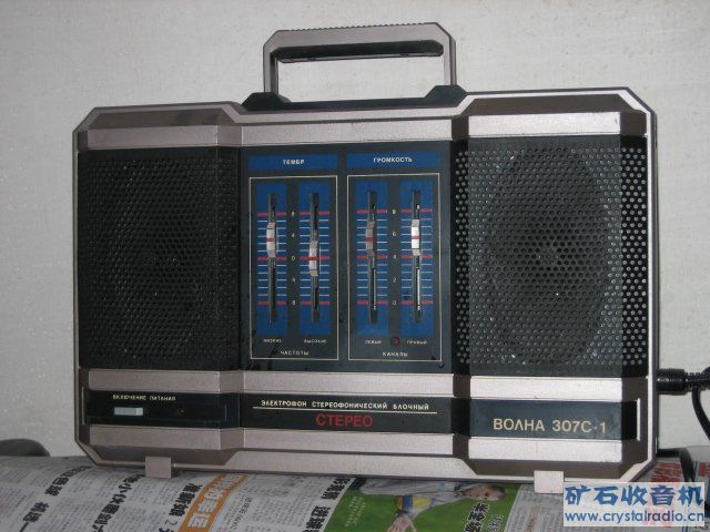 路过帮我看下我只知道是苏联唱机 - 〓怀念那个