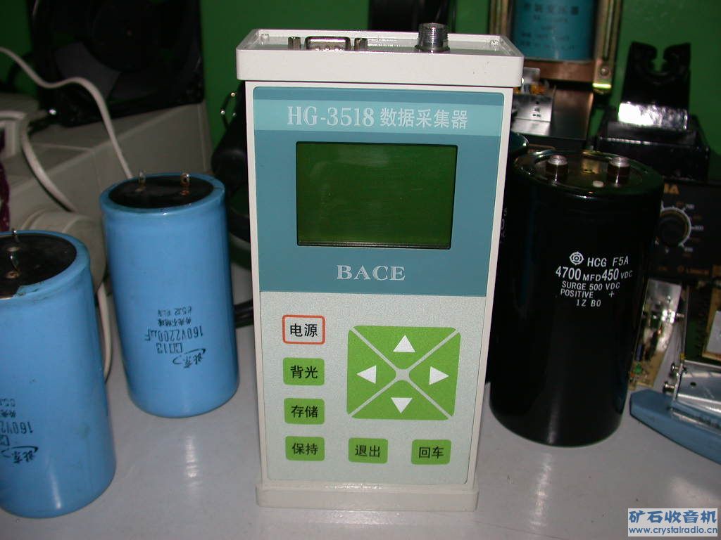 hg-3185 - 〓仪表工具专区〓 - 矿石收音机论坛 - Powered by Discuz!