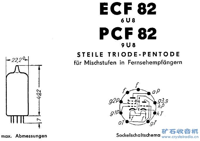 6U8(ECL82) 1.jpg