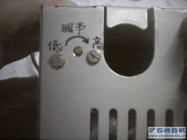 20080806215447.jpg
