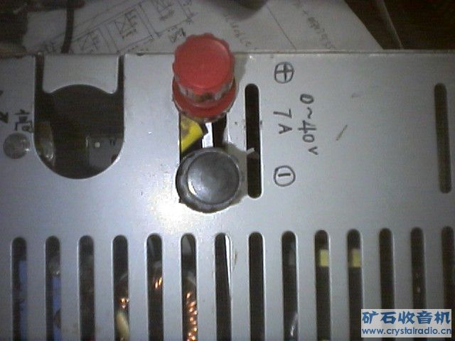 20080806215427.jpg