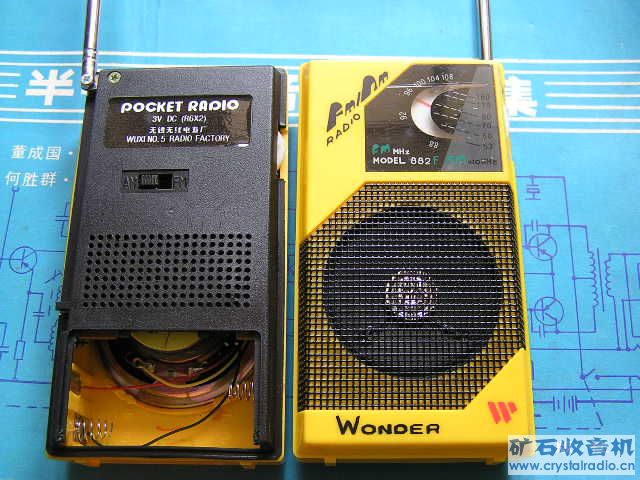 20080817_4bee575962d23cb783bbuyAHHbvjvpIN.jpg