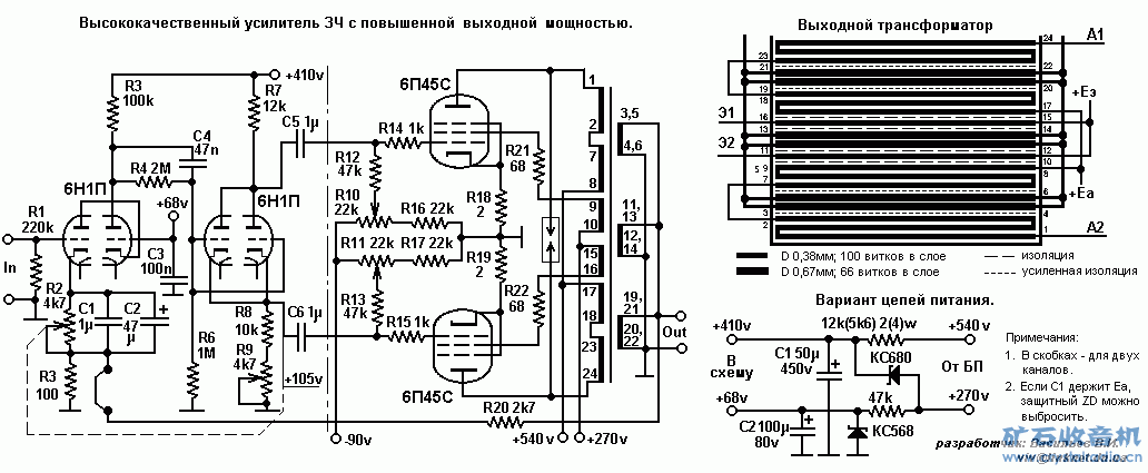 amp60.gif