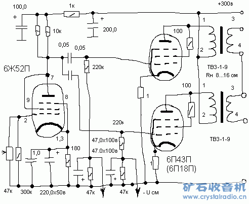 amp113-1.gif