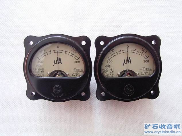 两不太老的古董。 - 〓仪表工具专区〓 - 矿石收