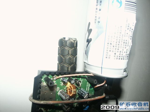 PICT1063.JPG