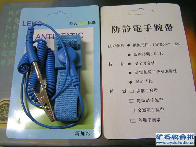 20071108_fc49b0bb4e7acbd9ee8cX9biFLSet8f8.jpg