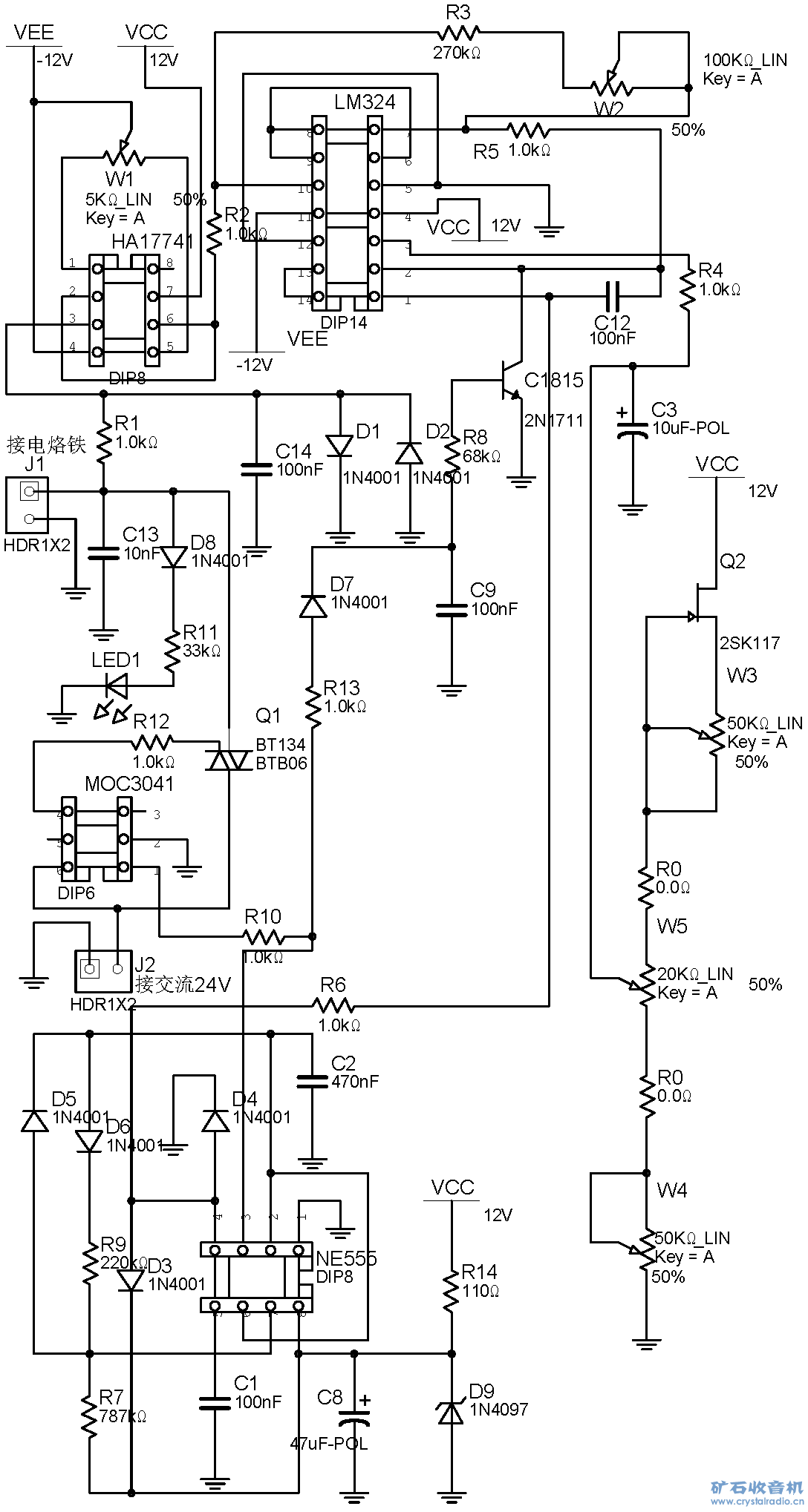 antten936copy_ҳ_1.png