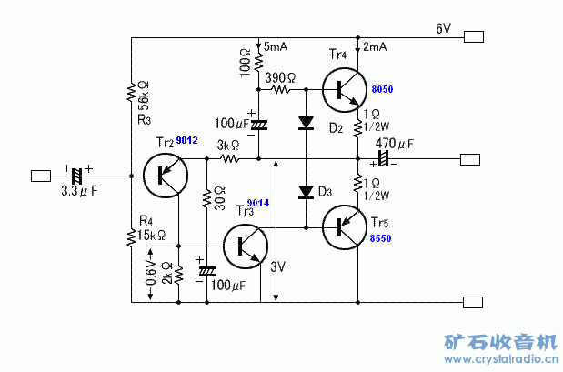8tr-sch.GIF