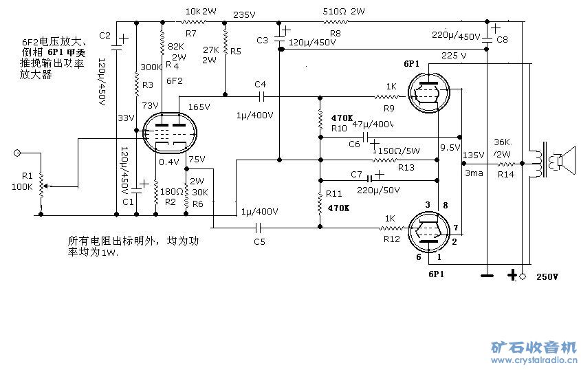 6F26P1X2.jpg