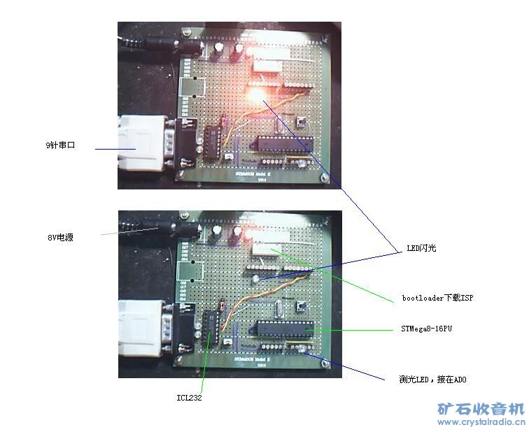 myduino102.JPG