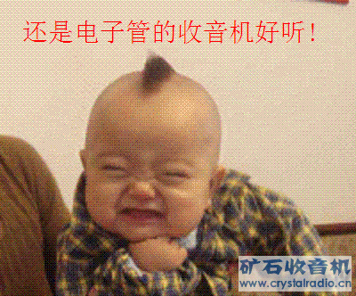 С.gif