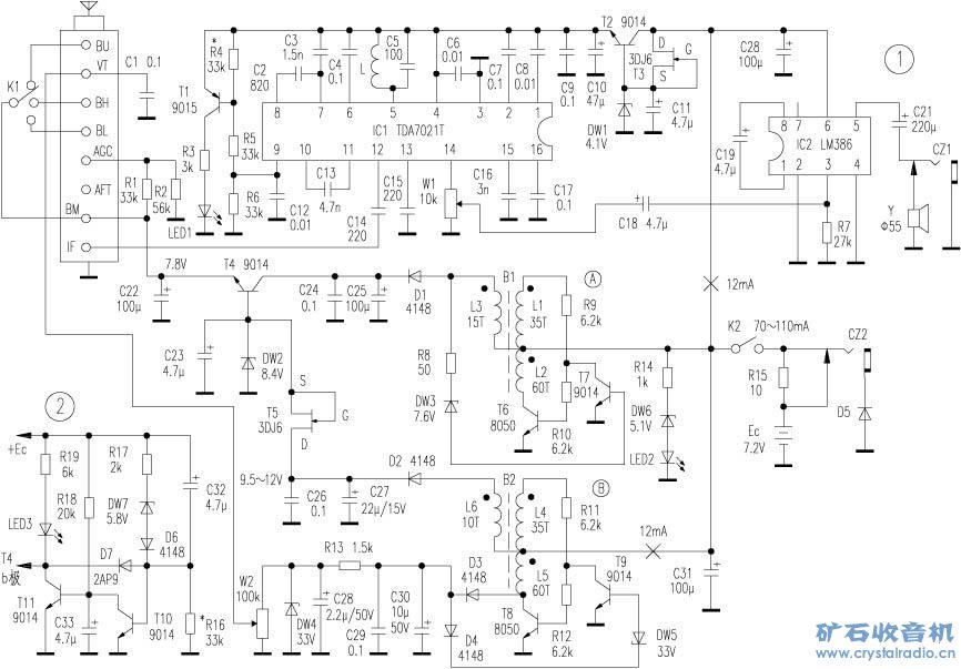 想用TDA7000系列搭个二次变频的收音机，求TDA7000系列本振频率10.7M应用电路 - 〓晶体管与集成〓 - 矿石收音机论坛 ...