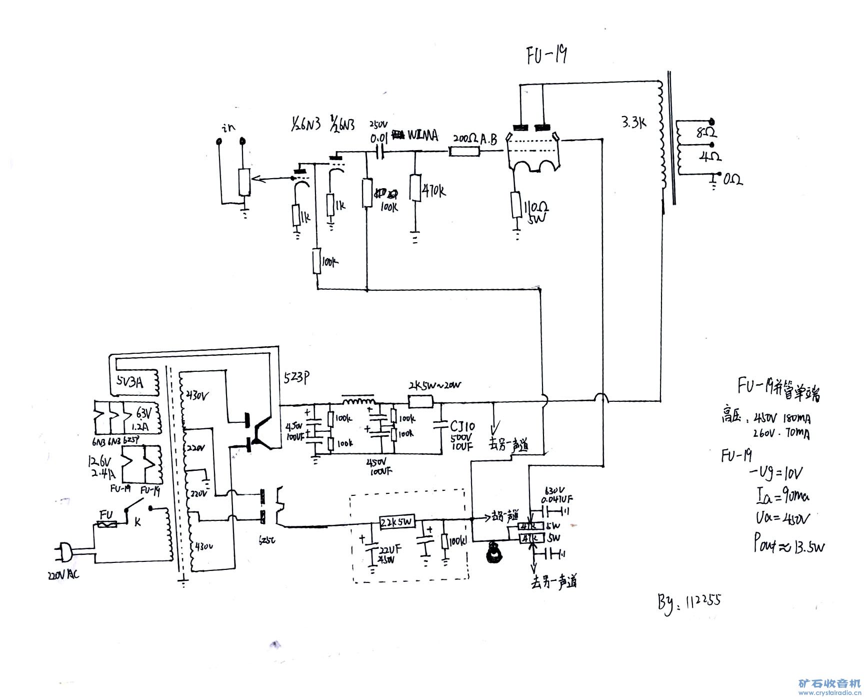 δ-1.jpg