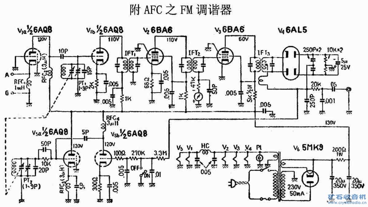 FM-6AQ8.jpg