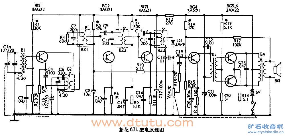 軨6J1.jpg