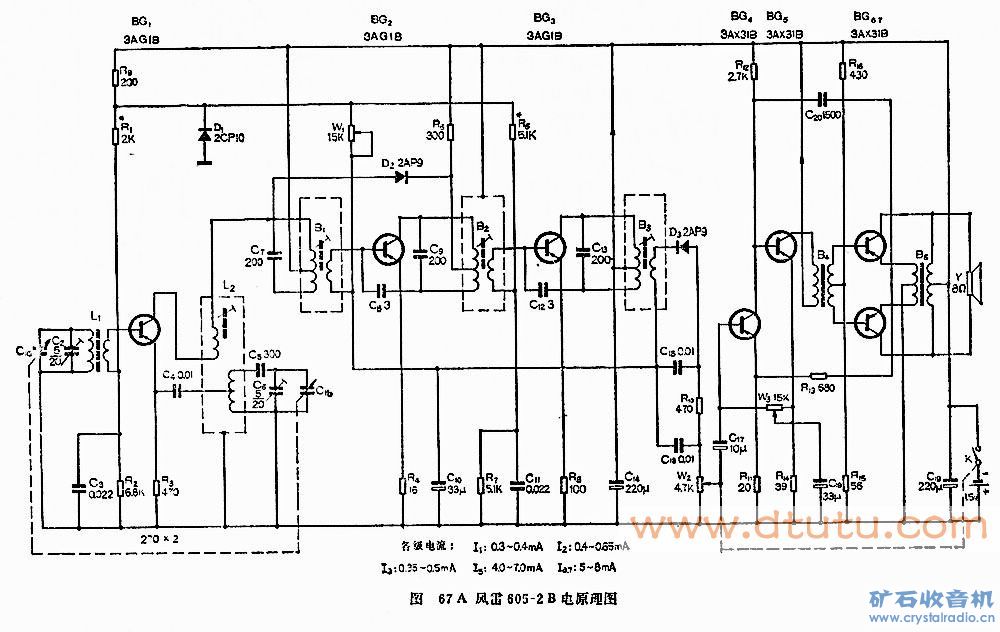 605-2B.jpg