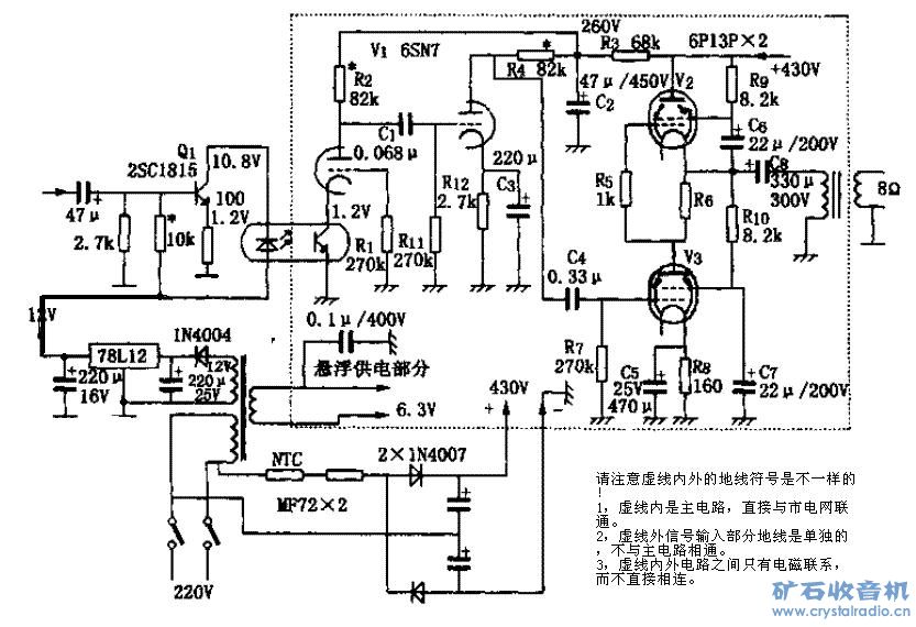 6P13P˹ţ  磩.JPG