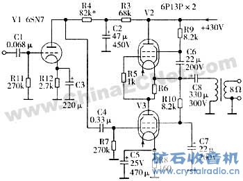 6SN7 6P13P OTL.jpg