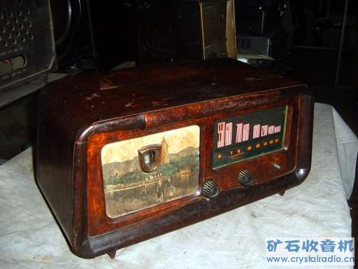 请高手看一下这是什么电子管收音机 - 〓纠纷调
