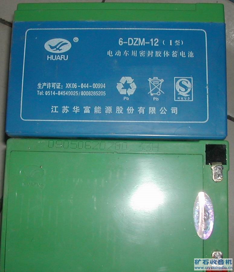 20091129_9e4da4fd056c22a21fd5Z8sXigMfFAzS.jpg
