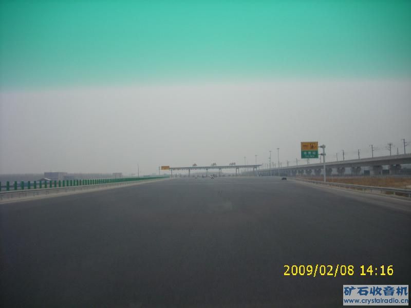 DSCI0313.JPG