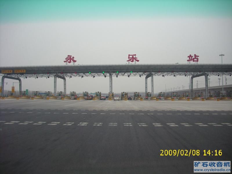 DSCI0315.JPG