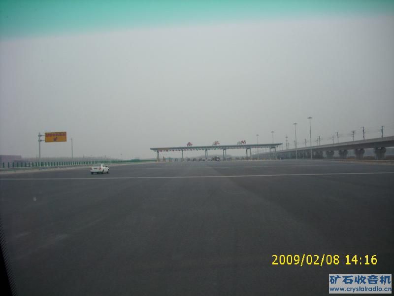 DSCI0314.JPG