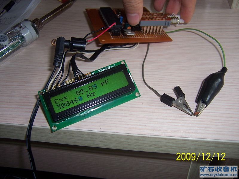 85P_С.JPG