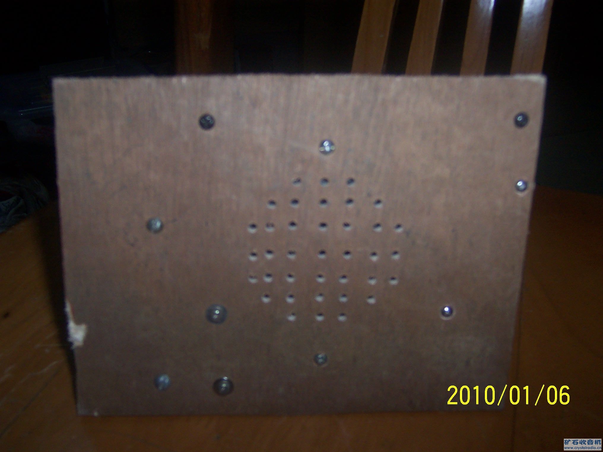 2009-12-27 003.JPG
