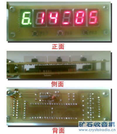 clock.jpg
