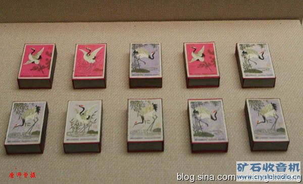 老人口袋_口袋妖怪(2)