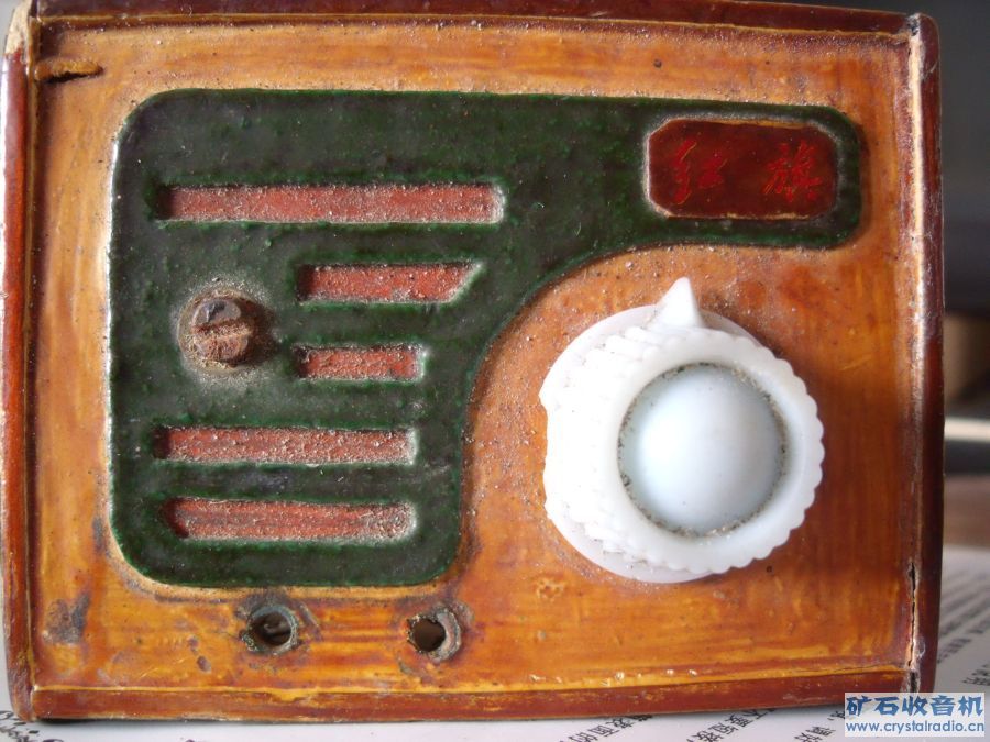 DSCF4521.JPG