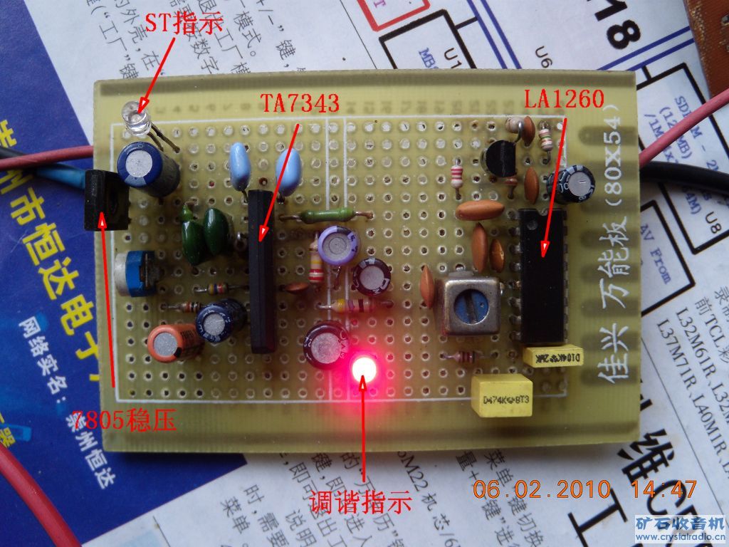 DSCN1505.jpg