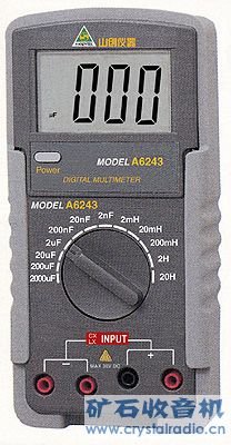 tt59.jpg