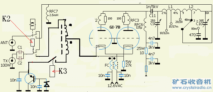 二个FM-70FT的电子管短波功放0.6KW - 第2页