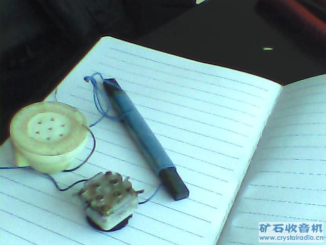 20100225_007ac5acb6a12bf87f9a1rroj5zFkZX1.jpg
