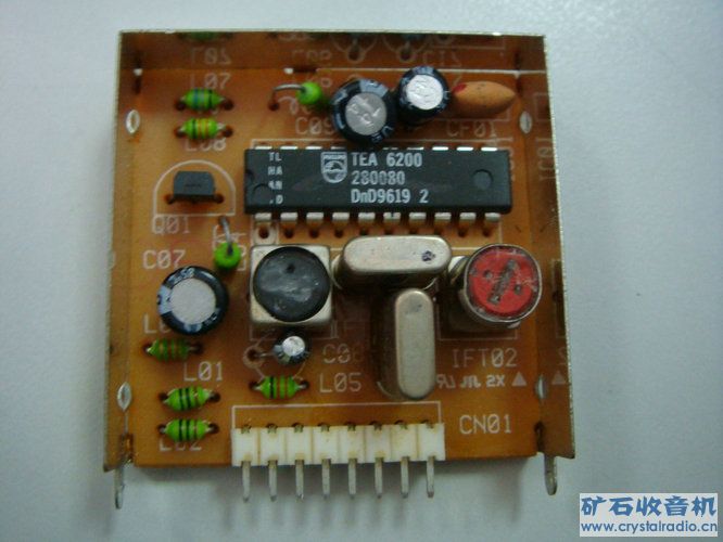 上几张答应过的图 - 〓晶体管与集成〓 - 矿石收音机论坛 - Powered by Discuz!
