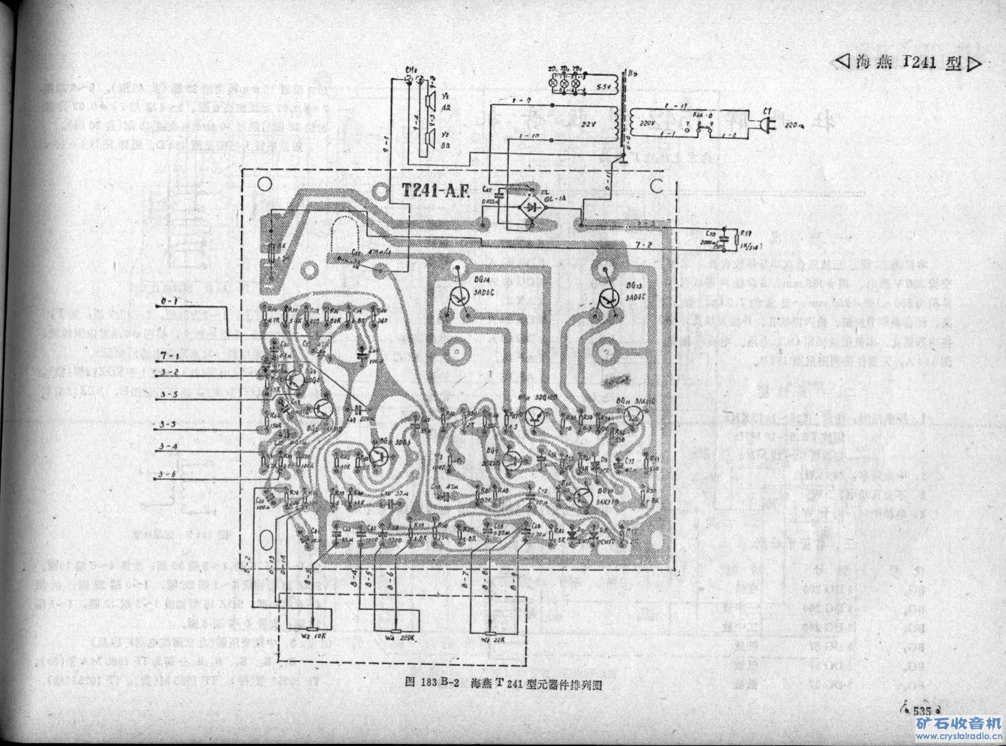 δ-4.jpg