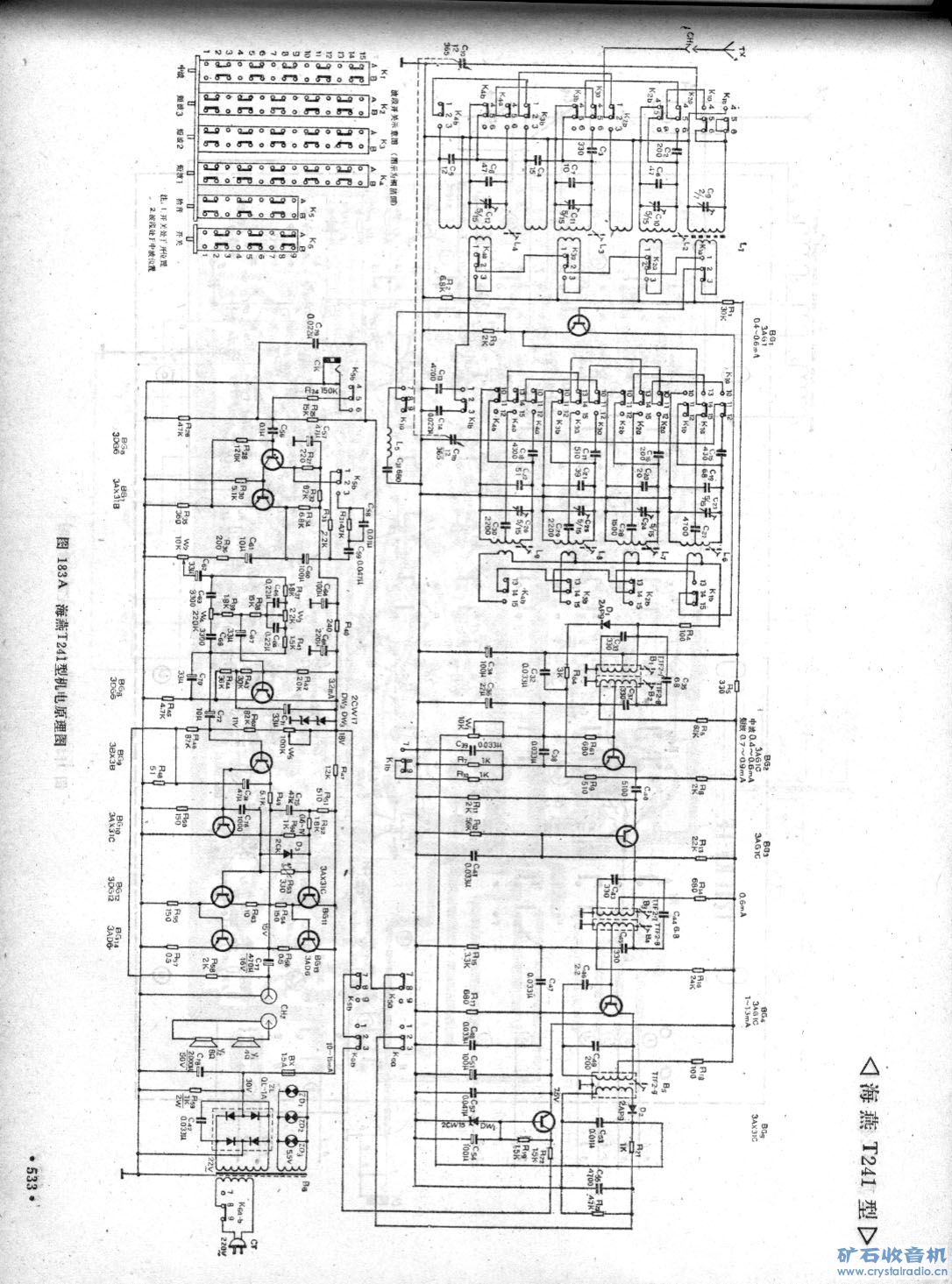 δ-2.jpg