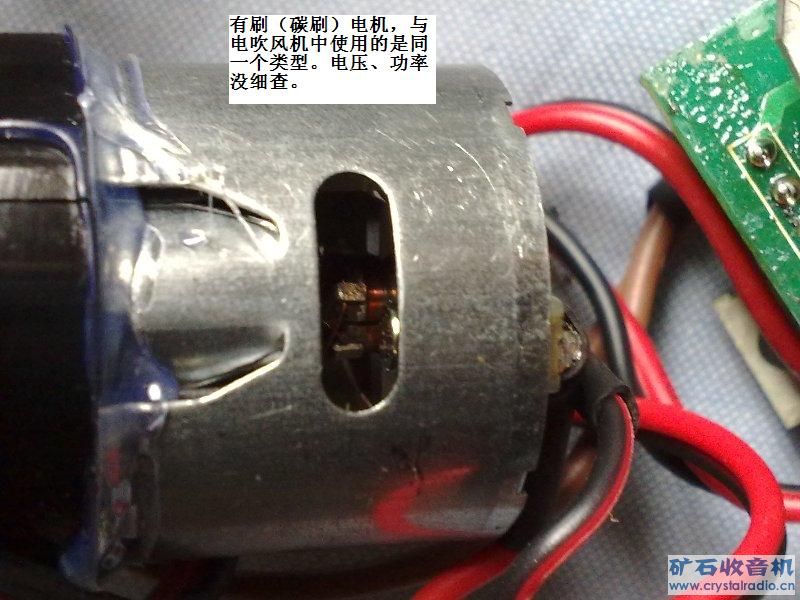 AOYUE(傲月)8032A++便携式热风焊枪 - 〓仪表工具专区〓 - 矿石收音机论坛 - Powered by Discuz!